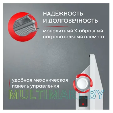 Конвектор Zeder Bianco 20MX-01 картинка 3